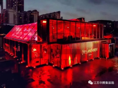 圣罗兰新品发布会