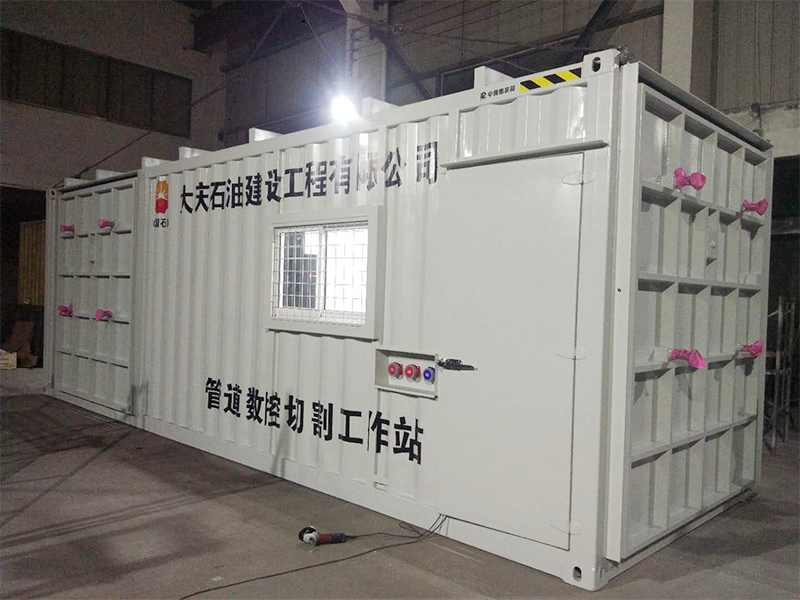 大庆石油工作站